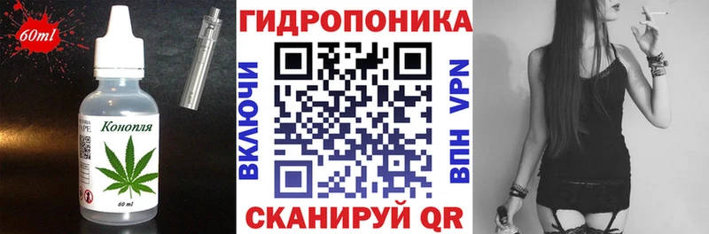 mega ТОР  Мариинский Посад  Еда ТГК конопля 