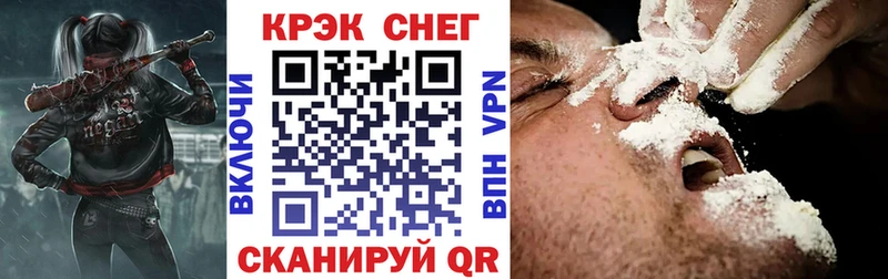 Кокаин Эквадор  Мариинский Посад 