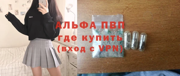 СК Лабытнанги