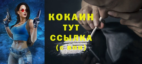 MDMA Кукмор