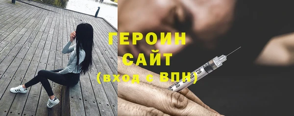 СК Лабытнанги