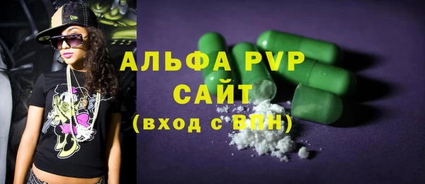 дистиллят марихуана Лагань