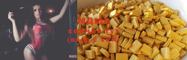 гидропоника Куйбышев