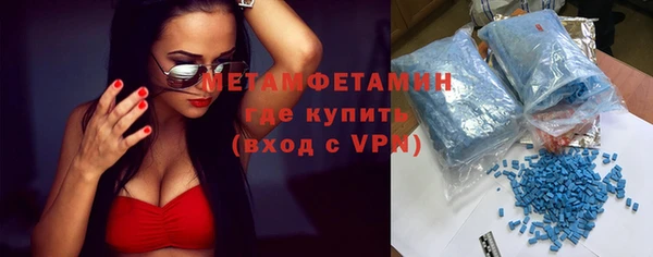 MDMA Кукмор