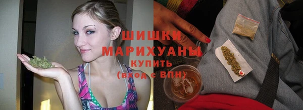 гидропоника Куйбышев