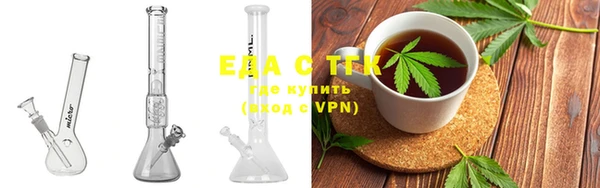 СК Лабытнанги