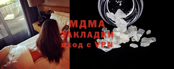 дистиллят марихуана Лагань
