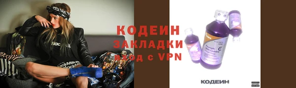 марихуана Ладушкин