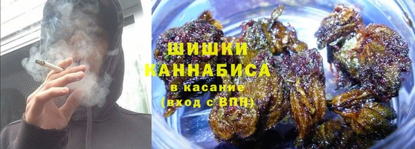 мефедрон мука Коряжма