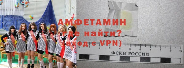 MDMA Кукмор