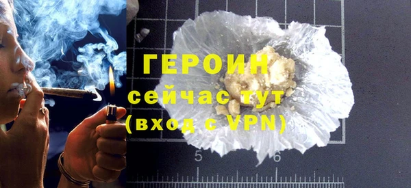 дистиллят марихуана Лагань
