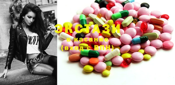 MDMA Кукмор