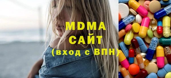 марихуана Ладушкин