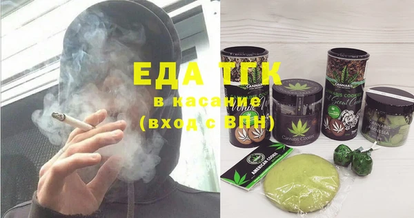 СК Лабытнанги