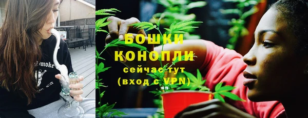 MDMA Кукмор