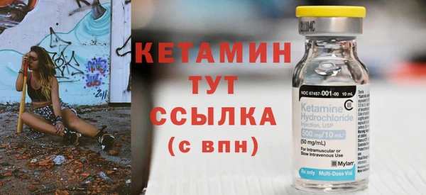 СК Лабытнанги