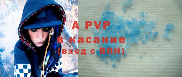 дистиллят марихуана Лагань