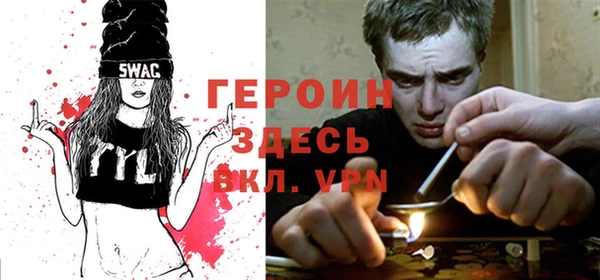 марихуана Ладушкин