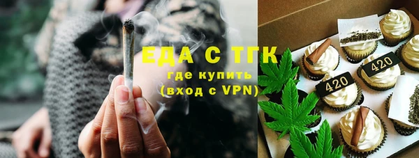 дистиллят марихуана Лагань
