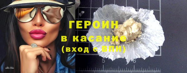 гидропоника Куйбышев