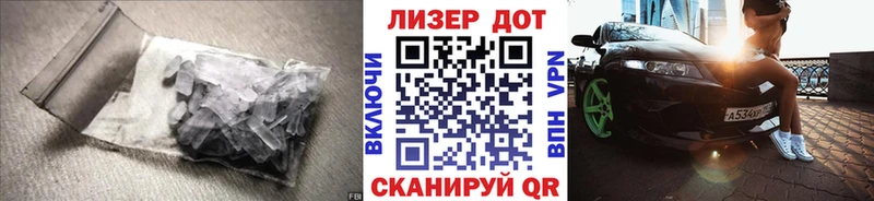 закладки  Мариинский Посад  Лсд 25 экстази ecstasy 