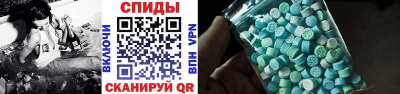 Первитин винт  Мариинский Посад 